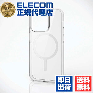 【10個セット】 エレコム PM-A23CMAG02WH iPhone 15 Pro 用 ハイブリッドケース MAGKEEP iPhone15 3眼 6.1 インチ ハイブリッド ケース カバー ホワイト ELECOM 衝撃吸収 マグネット ストラップホール付 携帯電