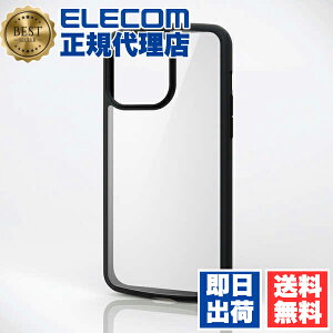 y10Zbgz GR PM-A23DTSLFCBK iPhone 15 Pro Max p TOUGH SLIM LITE t[J[ iPhone15 3 6.7 C` nCubh P[X Jo[ ^tXCg wʃNA XgbvV[gt u