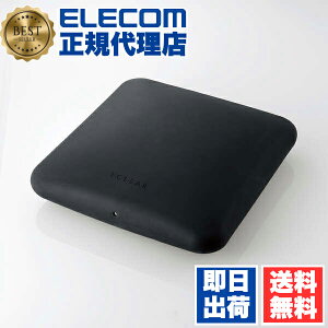 y2Zbgz GR HCFWBBSBK GNAX|[c XNGA^ oXNbV ˋNt ɑ΍ g[jO oX NbV ubN ELECOM tBbglX GNA oXfB