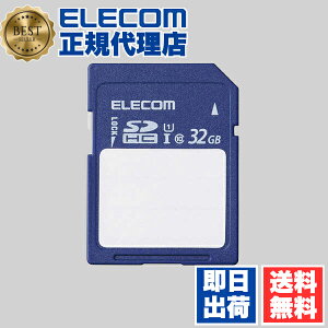 y5Zbgz GR MF-FS032GU11C SDHCJ[h  SDHC J[h 32GB SDJ[h ۑe P[Xt UHS-I 80MB/s ELECOM 1Nۏ tbV[ L^fBA p\R e[