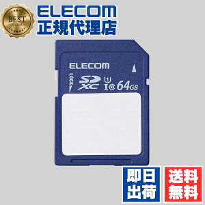 y3Zbgz GR MF-FS064GU11C SDXCJ[h  SDXC J[h 64GB SDJ[h ۑe P[Xt UHS-I 80MB/s ELECOM 1Nۏ tbV[ L^fBA p\R e[