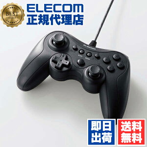 y10Zbgz Q[pbh PC Rg[[ USBڑ Xinput Xboxn{^zu 13{^ A y y Windows 11 10 p\R Steam eQ[ Ή z ubN 1Nۏ 