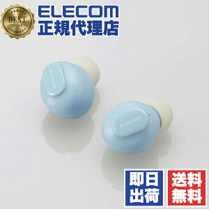 yK㗝Xz GR LBT-TWS16CSBU BluetoothCz SCX wbhz AACΉ x[h l ELECOM 1Nۏ J C`S CX Ɠd E ^  [d Xs