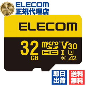y10Zbgz GR MF-HMS032GU13V3 MicroSD HCJ[h ϋv U3,V30 microSDHC J[h 32GB rfIXs[hNXV30Ή UHS-I U3 80MB/s ELECOM 1Nۏ mF L^fBA h e[v ϋv