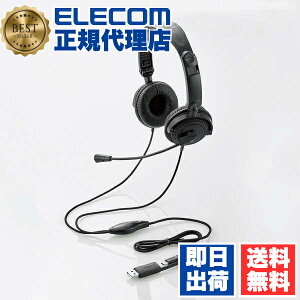 y5Zbgz GR HS-HP10SCBK w}CN oCwbhZbg ^^Cv USB Type-C me I[o[wbh Pw}CN 1.2m 40mmhCo[ Type-C[q USB-AϊA_v^[t 