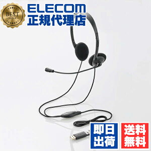 y10Zbgz GR HS-HP13SCBK wbhz wbhZbg Pw }CNt L USB ڑ XeI I[o[wbh ܂肽ݎ X yType-C/USB-APCΉz ubN 1Nۏ 
