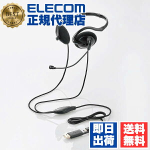 y10Zbgz GR HS-NB11SCBK wbhz wbhZbg Pw }CNt L USB ڑ XeI lbNoh ܂肽ݎ RpNg yType-C/USB-APCΉz ubN 1Nۏ 