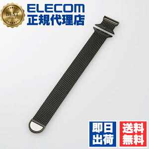 y5Zbgz GR AW-45BDSSMMBK Apple Watch 49 45 44 42mm p ~l[[oh }Olbg AbvEHb` oh XeX ~l[[ ^Cv ubN ELECOM Y xg 