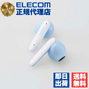 y2Zbgz GR LBT-TWS17CSBU BluetoothCz SCX wbhz u[gD[X AACΉ x[h Z~I[v ^b`ZT[ }Ju[ ELECOM 1Nۏ J C