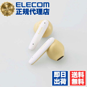y10Zbgz GR LBT-TWS17CSYL BluetoothCz SCX wbhz u[gD[X AACΉ x[h Z~I[v ^b`ZT[ }JCG[ ELECOM 1Nۏ J C