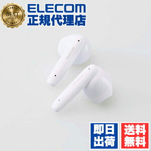 y2Zbgz GR LBT-TWS17WH BluetoothCz SCX wbhz u[gD[X AACΉ x[h Z~I[v ^b`ZT[ zCg ELECOM 1Nۏ J Ci[C