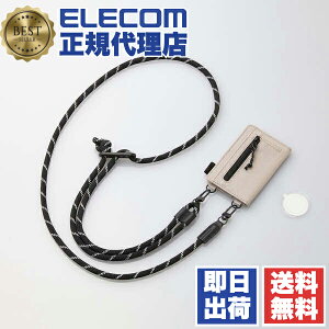 y2Zbgz GR P-STSDCDR06BE X}z V_[Xgbv J[hP[Xt ەR6mm J[hP[Xt x[W ELECOM | Xgbv  lbNXgbv gѓdb V_[ h