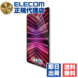 y10Zbgz GR TB-A24PLFLFANG iPad Pro 13inch p tB wh~  t یtB hw ELECOM \₷ Jo[ oC یV[ \蒼\ CAh~ tیtB