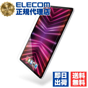 y2Zbgz GR TB-A24PLFLGG iPad Pro 13inch p KXtB  KCht[t KX t یtB  ELECOM \₷ Jo[ Uh~ oC یV[ \蒼