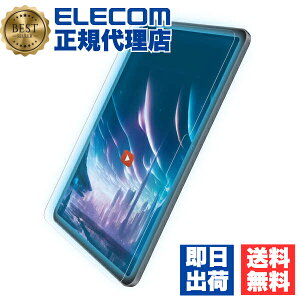 yK㗝Xz GR TB-A24PMFLGARBL iPad Pro 11inch p KXtB f  u[CgJbg KCht[t 11C` iPadPro (M4) KX t یtB ELECOM \₷ 