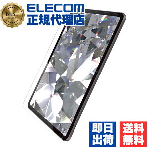 y3Zbgz GR TB-A24PMFLGDC 11C` iPad Pro ( M4 ) 2024N p KXtB _ChR[g  KCht[t  \ʍdx10H wh~ Uh~ CAh~ ELECOM