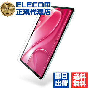 y2Zbgz GR TB-A24XFLGG iPad Air 13inch p KXtB  KCht[t t یtB ELECOM \₷ tB Uh~ KX \蒼\ CAh~  