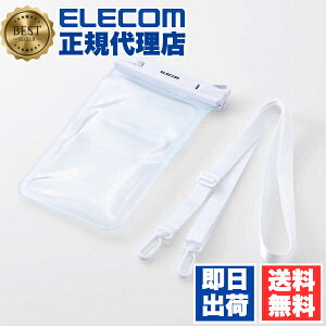 �y2�Z�b�g�z �G���R�� P-WPS2P05WH �X�}�[�g�t�H�� �p �h���P�[�X 2�|�P�b�g�^�C�v IPX8 �V�����_�[�X�g���b�v�t�� �z���C�g ELECOM �񂩂� �Ή� �h���X�}�z�P�[�X �h���|�[�` �����C �X�}�z ��F