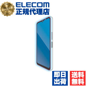 y3Zbgz GR PM-S241FLGFBL AQUOS wish4 p KXtB t[t  u[CgJbg SH-52E ANIXEBbV4 ubN ELECOM t[t CA[ Uh~ GA[X 