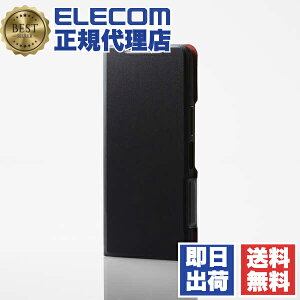 y5Zbgz GR PM-F241PLFUBK arrows We2 p \tgU[ \tgU[P[X ^ Εt arrowsWe2 F-52E FCG02 \tg U[ P[X Jo[ 蒠^ ubN ELECOM Ռz y U[P[X