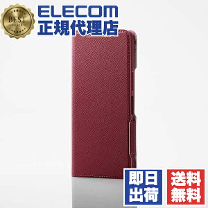 y5Zbgz GR PM-F241PLFUJPND arrows We2 p \tgU[ \tgU[P[X ^ Εt t[Y arrowsWe2 F-52E FCG02 \tg U[ P[X Jo[ 蒠^ fC[vsN ELECOM Ռz