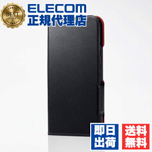 �y5�Z�b�g�z �G���R�� PM-P241PLFUBK Google Pixel 8a �P�[�X ���U�[ �J�o�[ �蒠�^ �}�O�l�b�g �t���b�v �Ռ��z�� ���y�� ���^ ���C�����X�[�d�� �X�^���h�@�\�t UltraSlim �u���b�N ��������