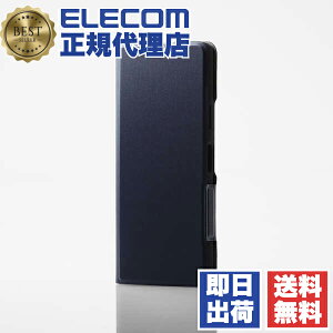 y3Zbgz GR PM-X241PLFUNV Xperia 10 VI p \tgU[P[X ^ Εt Xperia10 SO-52E \tgU[ P[X Jo[ 蒠^ UltraSlim lCr[ ELECOM Ռz y U[P[X y }