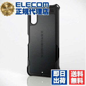 y2Zbgz GR PM-X241ZEROBK Xperia 10 VI p ZEROSHOCK Xperia10 SO-52E nCubh P[X Jo[ [VbN ubN ELECOM Ռz Jی Xgbvz[t X}[gtH GNX