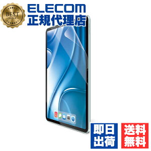 �y3�Z�b�g�z �G���R�� TB-A24MFLFPGN iPad Air 11inch �p �t�B���� �Ռ��z�� �R�� ������ 11�C���` iPadAir (M2) �t�� �ی�t�B���� ELECOM �\��₷�� ���o�C�� �\�蒼���\ �C�A�h�~ �t���ی�t�B���� 