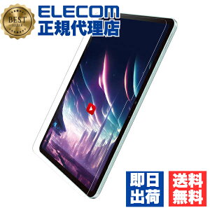y2Zbgz GR TB-A24MFLGAR iPad Air 11inch p KXtB f  KCht[t 11C` iPadAir (M2) KX t یtB ELECOM \₷ ˌy Uh~ o