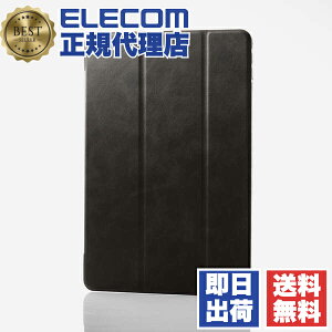 y5Zbgz GR TB-A19RWVBKN iPad 9,8,7 p tbvP[X wʃNA \tgU[ 2AO X[vΉ P[X Jo[ ubN ELECOM y }Olbg ^ NAP[X X