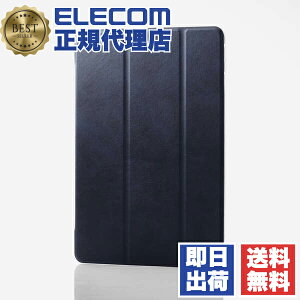 y10Zbgz GR TB-A19RWVNVN iPad 9,8,7 p tbvP[X wʃNA \tgU[ 2AO X[vΉ P[X Jo[ lCr[ ELECOM y }Olbg ^ NAP[X X