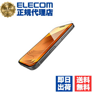 y2Zbgz GR PM-A24CFLGS2 iPhone 16 Pro KXtB  ɔ 0.15mm \ʍdx10H x wh~ Uh~ \tc[t CAh~ SAMURAI ELECOM 