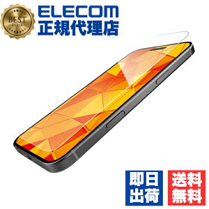 y5Zbgz GR PM-A24DFLGH iPhone 16 Pro Max KXtB  x \ʍdx10H pɋ wh~ Uh~ \tc[t CAh~ ELECOM 