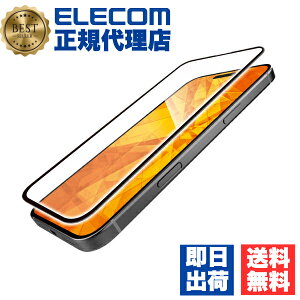 yK㗝Xz GR PM-A24DFLKGG iPhone 16 Pro Max KXtB  SʃKX ʃJo[99% \ʍdx10H wh~ Uh~ \tc[t CAh~ ELECOM 