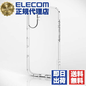 y2Zbgz GR PM-A24ATSLUCCR iPhone 16 P[X \tg Jo[ ϏՌ JYی݌v Xgbvz[t TOUGH SLIM LITE NA ELECOM 