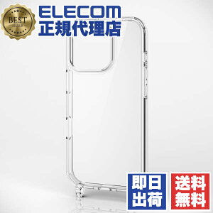 yK㗝Xz GR PM-A24CHVCKSHCR iPhone 16 Pro P[X nCubh Ռz JYی݌v V_[Xgbvz[t dx5H NA ELECOM 