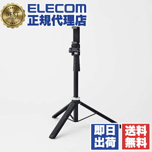 y5Zbgz GR P-STCFWL01BK X}z J Or B_ 2WAY RpNg ő141cm X}zX^h y 4.0~6.7C` iPhone Android / 1/4lWΉ ჌t eΉ z ubN 