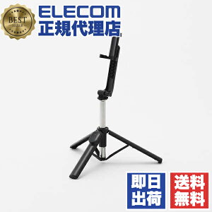 y5Zbgz GR P-STSR03085BK X}z Bluetooth Or B_ 2Way X}zX^h u ő955mm RpNg y 4~6.9C` iPhone Android  z Rt ubN 