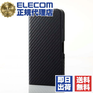 y2Zbgz GR PM-S244PLFUCB AQUOS sense9 SH-53E P[X U[ 蒠^ }Olbg tbv Ռz y ^ X^h@\t UltraSlim J[{ubN 