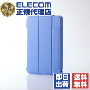 yK㗝Xz GR TB-A24SWVFCBU iPad mini ( A17 Pro ) / 6 8.3C` p P[X \tgU[ 蒠^ X[vΉ }Olbg 2AO X^h@\ ϏՌ wʃNA u[