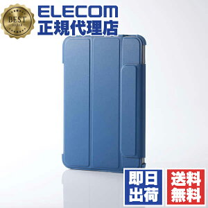 y3Zbgz GR TB-A24SWVFCNV iPad mini ( A17 Pro ) / 6 8.3C` p P[X \tgU[ 蒠^ X[vΉ }Olbg 2AO X^h@\ ϏՌ wʃNA lCr[