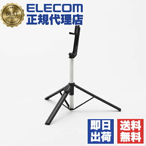 y3Zbgz GR P-STSR03120BK X}z Bluetooth Or B_ 2Way X}zX^h u ő1400mm RpNg y 4~6.9C` iPhone Android  z Rt ubN 