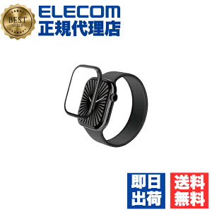 y2Zbgz GR AW-24AFLGS2R AbvEHb` KX tB y Apple Watch Series 10 46mm Ή z Sʕی \ʍdx10H  ɔ 0.15mm t[t wh~ Uh~ ubN 