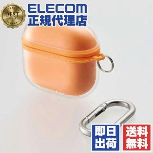 y5Zbgz GR AVA-AP06AIR2DR AirPods 4 P[X p \tg Jo[ y CX / MagSafe [dΉ z Ռz h~ Jrit MUBRAIN IW 