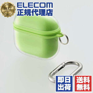 yK㗝Xz GR AVA-AP06AIR2GN AirPods 4 P[X p \tg Jo[ y CX / MagSafe [dΉ z Ռz h~ Jrit MUBRAIN O[ 