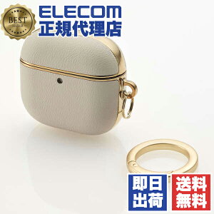 y5Zbgz GR AVA-AP06PLMJGB AirPods 4 P[X p \tgU[ Jo[ y CX / MagSafe [dΉ z Ռz h~ Jrit bLH &me O[W 