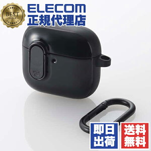 y3Zbgz GR AVA-AP06TSLBK AirPods 4 P[X p ϏՌ Jo[ y CX / MagSafe [dΉ z Ռz t^JbN@\ h~ Jrit TOUGH SLIM Lock ubN 