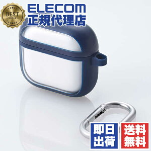 y10Zbgz GR AVA-AP06TSLFCNV AirPods 4 P[X p ϏՌ Jo[ y CX / MagSafe [dΉ z Ռz h~ Jrit TOUGH SLIM LITE lCr[