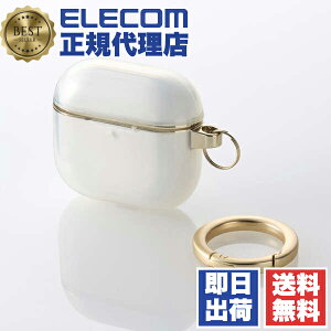 yK㗝Xz GR AVA-AP06UCMCR AirPods 4 P[X p \tg Jo[ y CX / MagSafe [dΉ z h~ Jrit &me NA×S[hC 